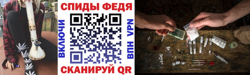 Амфетамин 98%  ссылка на мегу как зайти  Мезень 