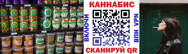 omg как зайти  Мезень  Печенье с ТГК марихуана 