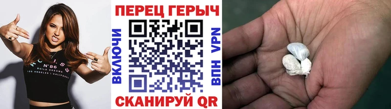 ГЕРОИН VHQ  Мезень 