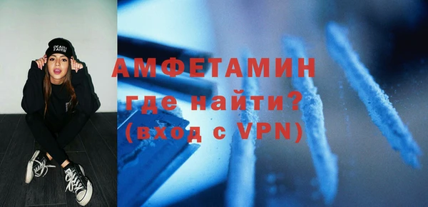 МДПВ Осташков