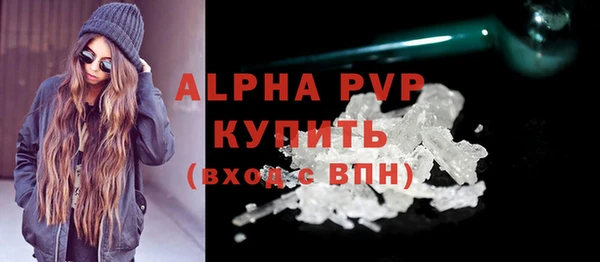 СК Иннополис