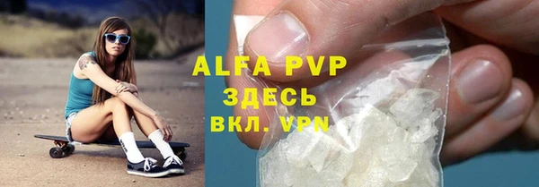 PSILOCYBIN Арсеньев