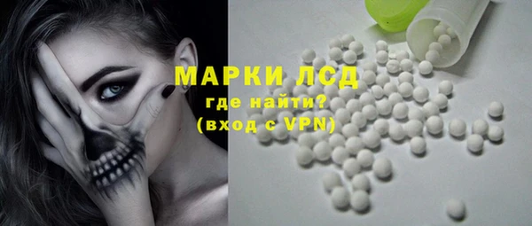 МДМА Аркадак