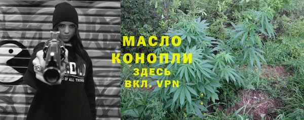 PSILOCYBIN Арсеньев
