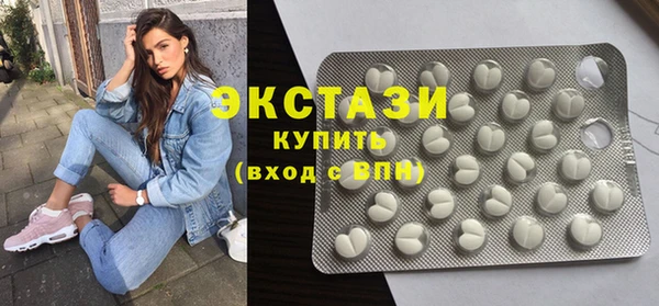PSILOCYBIN Арсеньев
