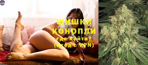 МДМА Аркадак