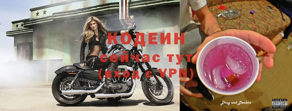 прущая мука Остров
