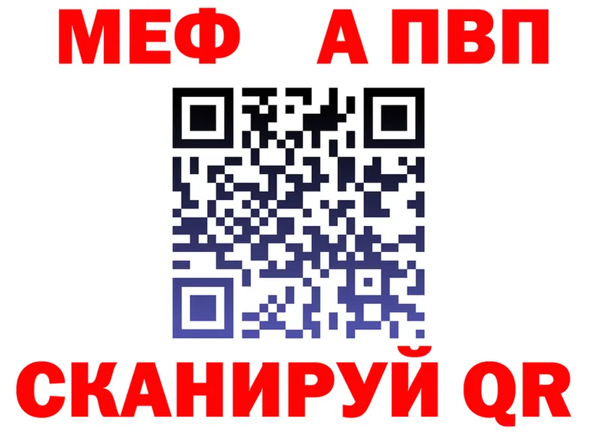 ГАШ VHQ зеркало дарк нет kraken Мезень