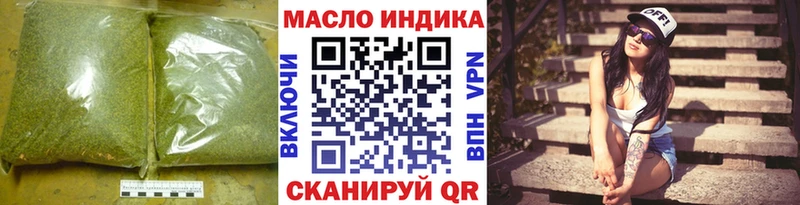 Дистиллят ТГК Wax  где купить наркоту  Мезень 